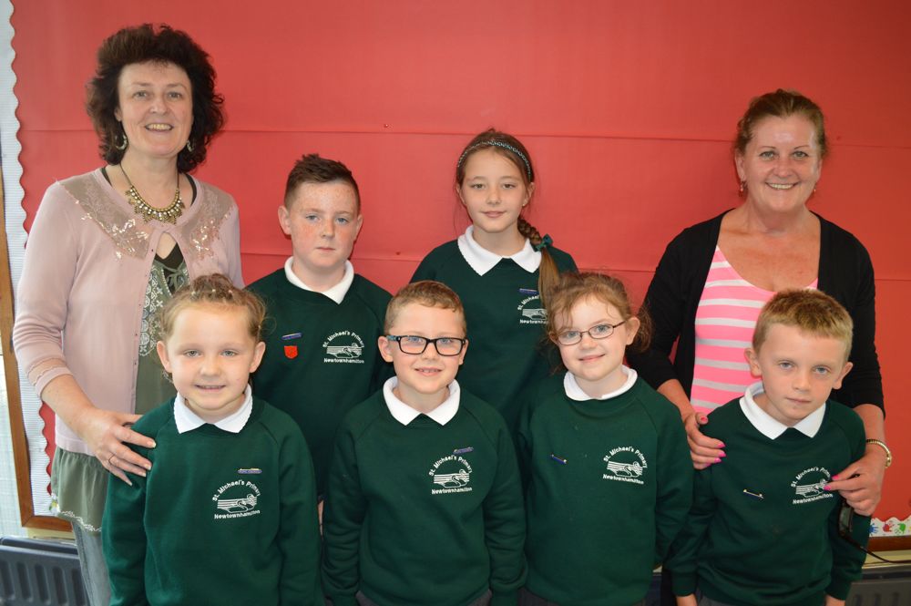 New St Michael's House System Launched