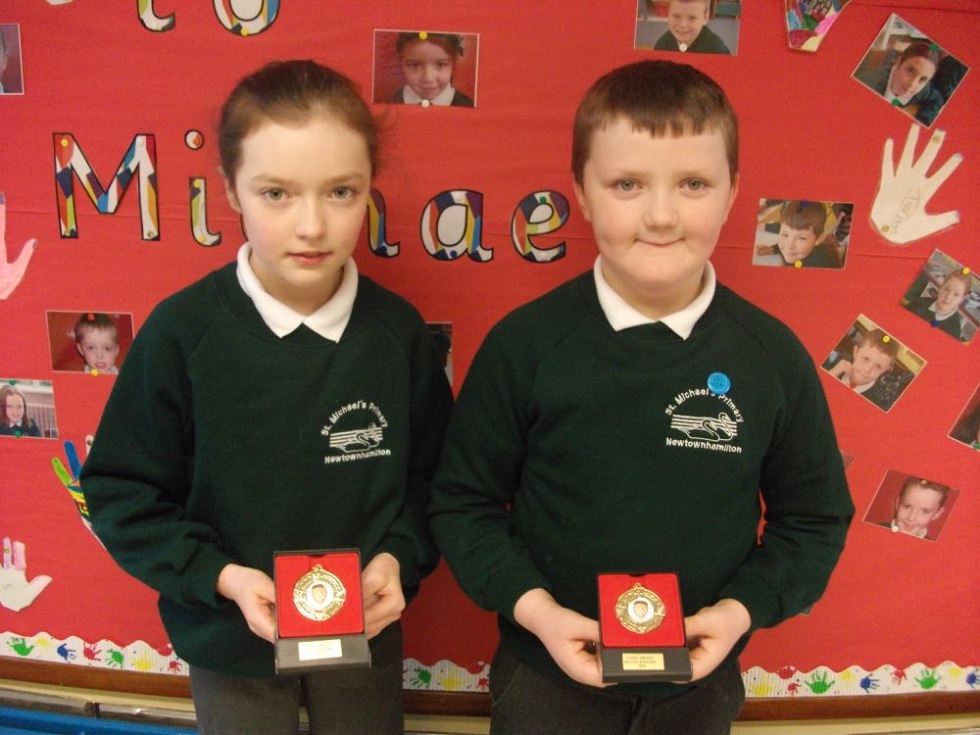 National League Half-Time Game