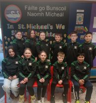 Primary 7 Leavers Tops!